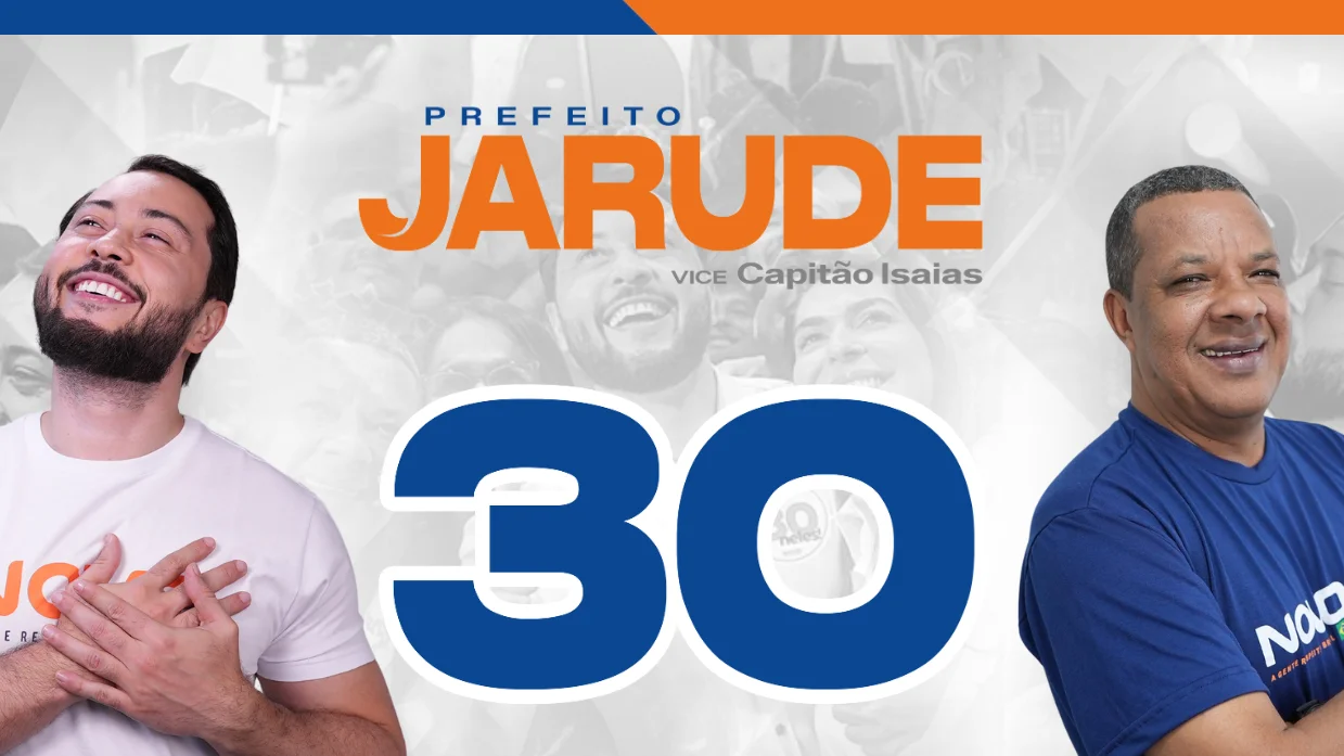 Capa de JARUDE