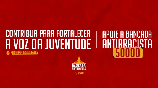 Capa de Maria da Bancada Antirracista 