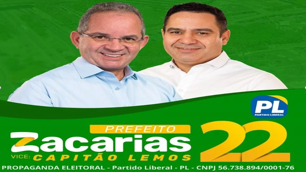 Capa de Capitão Lemos